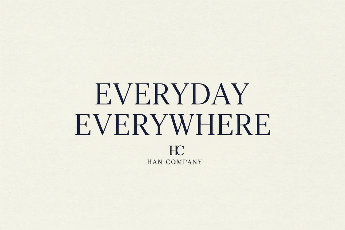 HAN COMPANY HC Monogram Brand Graphic